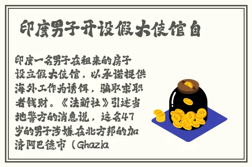 2023砖矿免费进入